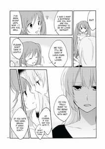 Page 15: 014.jpg | Trap Box | View Page!