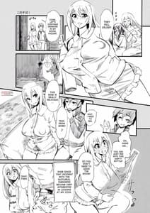 Page 2: 001.jpg | とらぶるダクネス花鳥風月 | View Page!