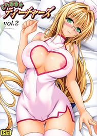 Trouble Teachers Vol.2 / C87 / English Translated | View Image!