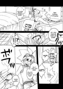 Page 4: 003.jpg | トラブルシューティング | View Page!