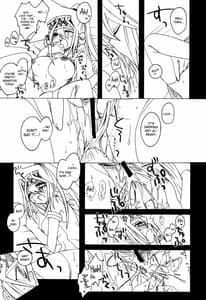 Page 7: 006.jpg | トラブルシューティング | View Page!