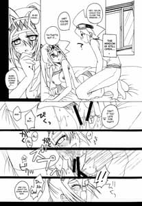 Page 8: 007.jpg | トラブルシューティング | View Page!