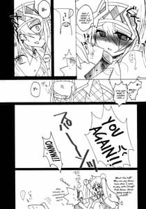 Page 12: 011.jpg | トラブルシューティング | View Page!