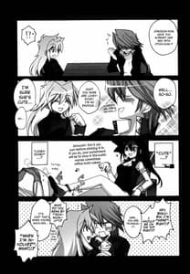 Page 14: 013.jpg | トラブルシューティング | View Page!