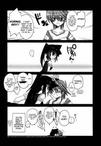 Page 15: 014.jpg | トラブルシューティング | View Page!