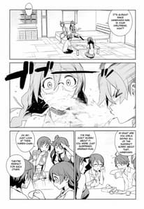 Page 4: 003.jpg | 翼RELEASE | View Page!