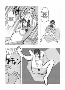 Page 9: 008.jpg | つぶしますよ、佐隈さん。 | View Page!
