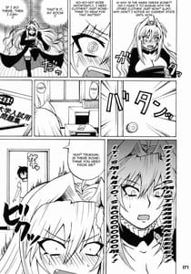 Page 7: 006.jpg | 月ノ天然水 | View Page!