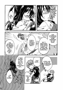 Page 9: 008.jpg | ツキアカリノ夜 | View Page!