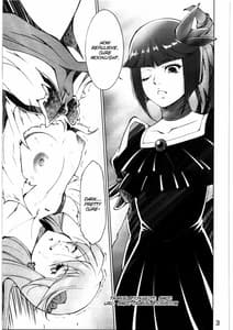 Page 2: 001.jpg | 月闇 | View Page!