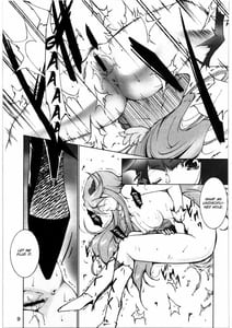 Page 8: 007.jpg | 月闇 | View Page!