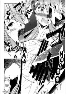 Page 12: 011.jpg | 月闇 | View Page!