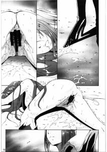 Page 14: 013.jpg | 月闇 | View Page!