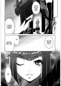 Page 15: 014.jpg | 月闇 | View Page!