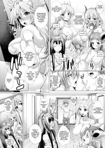 Page 3: 002.jpg | 子作りしちゃう!サクヤちゃん! | View Page!