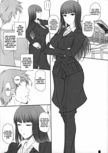 Page 3: 002.jpg | 妻が女になる時 西住しほ | View Page!