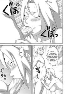 Page 12: 011.jpg | ツナヒナ | View Page!