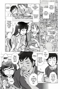 Page 3: 002.jpg | Tsunashima-kun and Ookura Sensei | View Page!