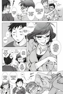 Page 6: 005.jpg | Tsunashima-kun and Ookura Sensei | View Page!
