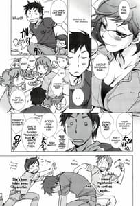 Page 7: 006.jpg | Tsunashima-kun and Ookura Sensei | View Page!