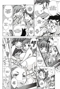 Page 8: 007.jpg | Tsunashima-kun and Ookura Sensei | View Page!
