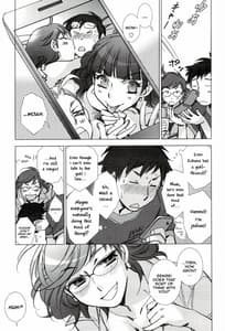 Page 9: 008.jpg | Tsunashima-kun and Ookura Sensei | View Page!