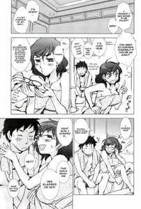 Page 15: 014.jpg | Tsunashima-kun and Ookura Sensei | View Page!