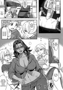 Page 2: 001.jpg | タービン全開フルスラッツ!! | View Page!