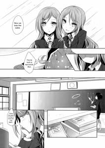 Page 8: 007.jpg | 双子エピデンドラム | View Page!