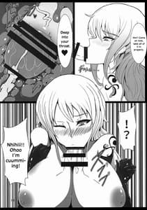 Page 10: 009.jpg | UNLUCKY GIRL | View Page!