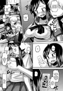 Page 4: 003.jpg | Uチャンネル | View Page!