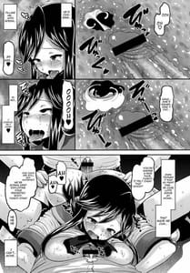 Page 16: 015.jpg | Uチャンネル | View Page!