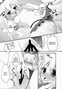Page 13: 012.jpg | うちの島風さん | View Page!