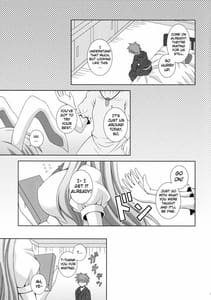 Page 2: 001.jpg | うどんげがんばります | View Page!