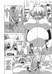 Page 11: 010.jpg | 優曇華合同誌 特盛うどん | View Page!