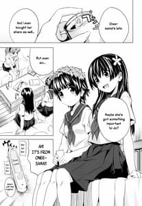 Page 3: 002.jpg | 初春のウ 佐天のサ | View Page!