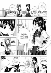 Page 5: 004.jpg | 初春のウ 佐天のサ | View Page!