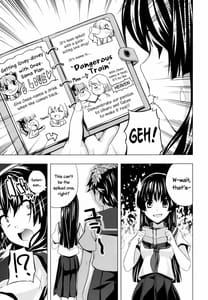 Page 7: 006.jpg | 初春のウ 佐天のサ | View Page!