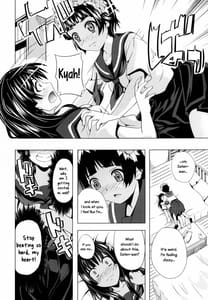 Page 8: 007.jpg | 初春のウ 佐天のサ | View Page!