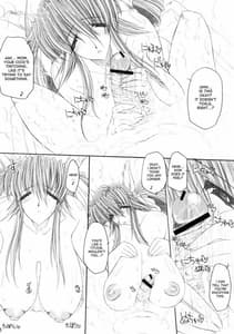 Page 7: 006.jpg | ディズィーさんのウルトラ高級ソープ嬢 Ultra high class soap lady Dizzy | View Page!
