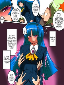 Page 5: 004.jpg | ウルトラの戦士ネティスIII 双子の怪獣 前編 | View Page!