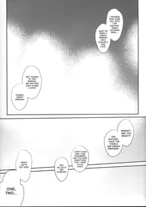 Page 4: 003.jpg | 梅女 四 | View Page!