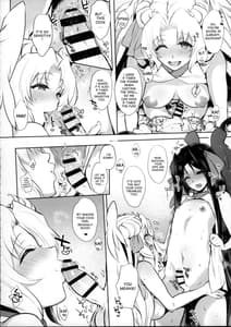 Page 9: 008.jpg | 梅女 四 | View Page!