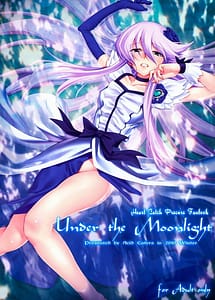 Cover | Under the Moonlight | View Image!