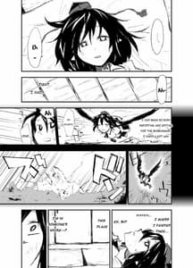 Page 4: 003.jpg | UngateD | View Page!