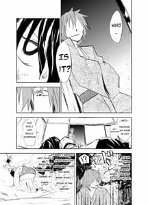 Page 6: 005.jpg | UngateD | View Page!