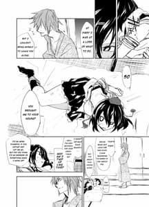 Page 7: 006.jpg | UngateD | View Page!