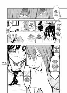 Page 9: 008.jpg | UngateD | View Page!