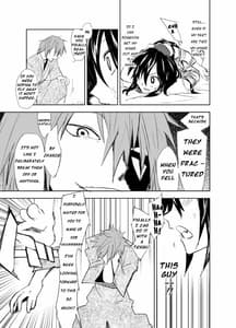 Page 10: 009.jpg | UngateD | View Page!