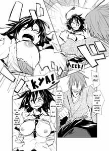 Page 11: 010.jpg | UngateD | View Page!